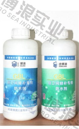 GBL 卫厨间修补专用防水剂