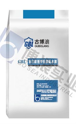 GBL复合阻锈型抗裂防水剂