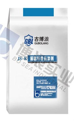 JS-K纤维膨胀抗裂剂