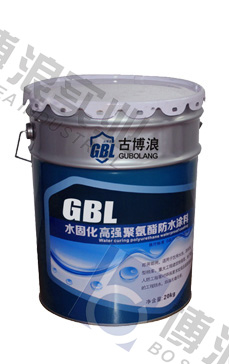 GBL水固化高强聚氨酯防水涂料