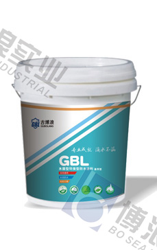 GBL水固型环保型防水涂料
