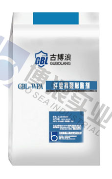 GBL-WPA纤维抗裂膨胀剂