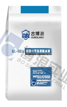 KL-HEA 膨胀抗裂防水剂