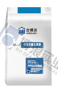 BL-Ⅰ纤维膨胀抗渗剂